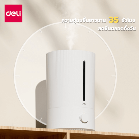เครื่องเพิ่มความชื้น DELI LE925-WH-01 สีขาว 5L_10
